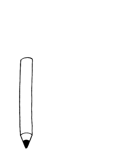 Гифка Карандаш рисует карандаш