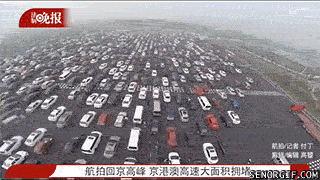 Гифка Автомобильные пробки в Китае