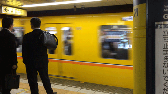 Гифка Японское метро