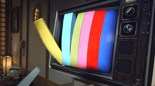 Гифка Цветные полоски в телевизоре