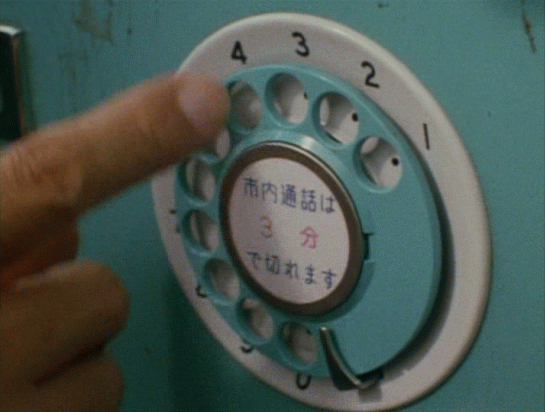 Гифка Телефон с дисковым набором
