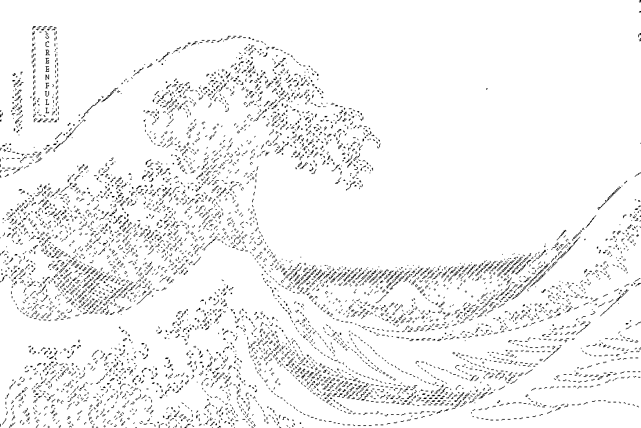 Гифка ASCII цунами